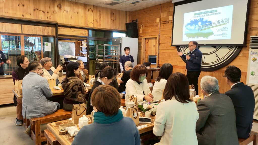 參山處打造永續旅遊新契機 「峨眉時光」獲亞太暨台灣永續行動獎雙銀肯定 2 114091541