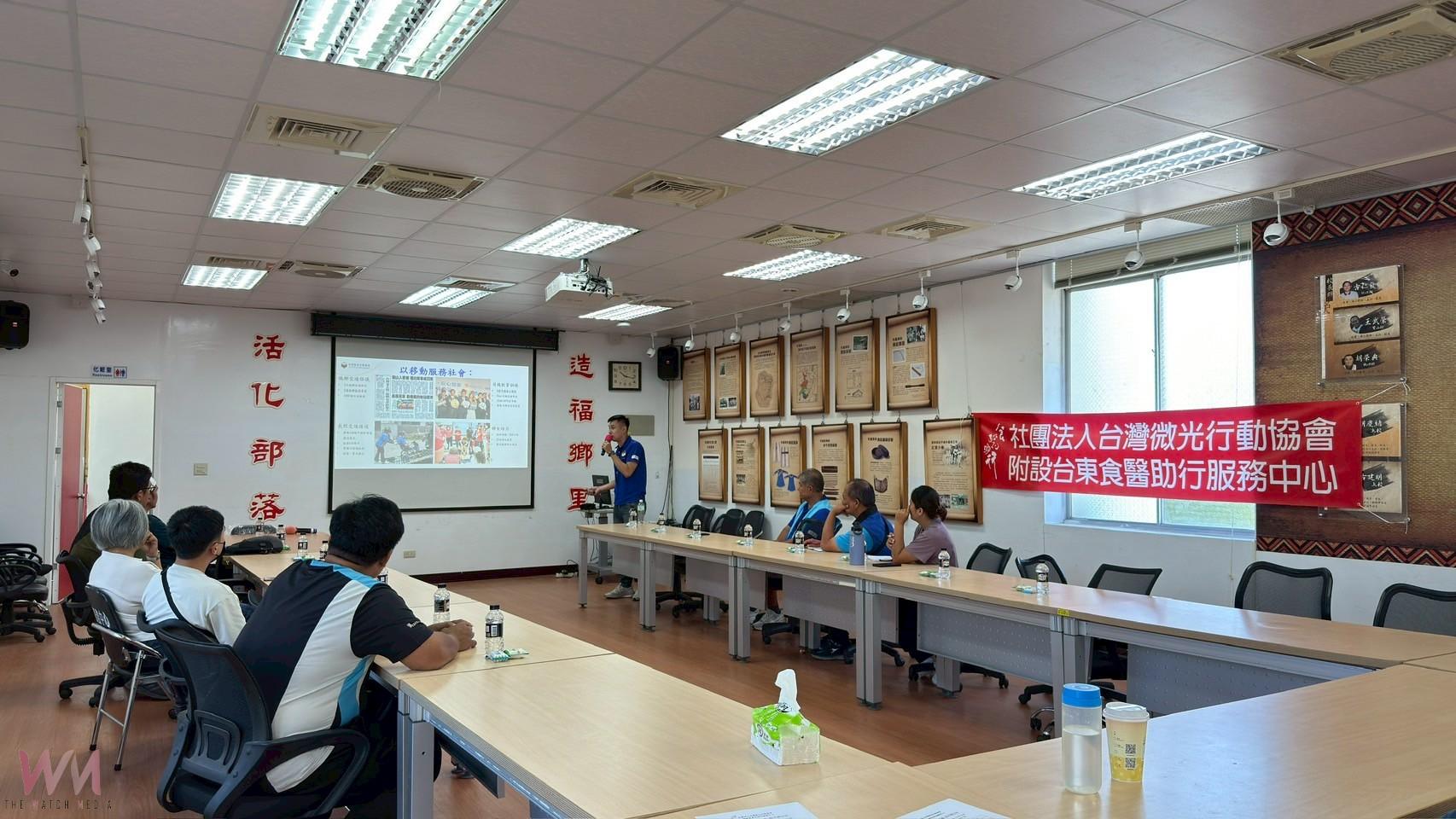月收入多數萬元?台東縣政府TTGO徵偏鄉兼職司機 - https://www.watchmedia01.com