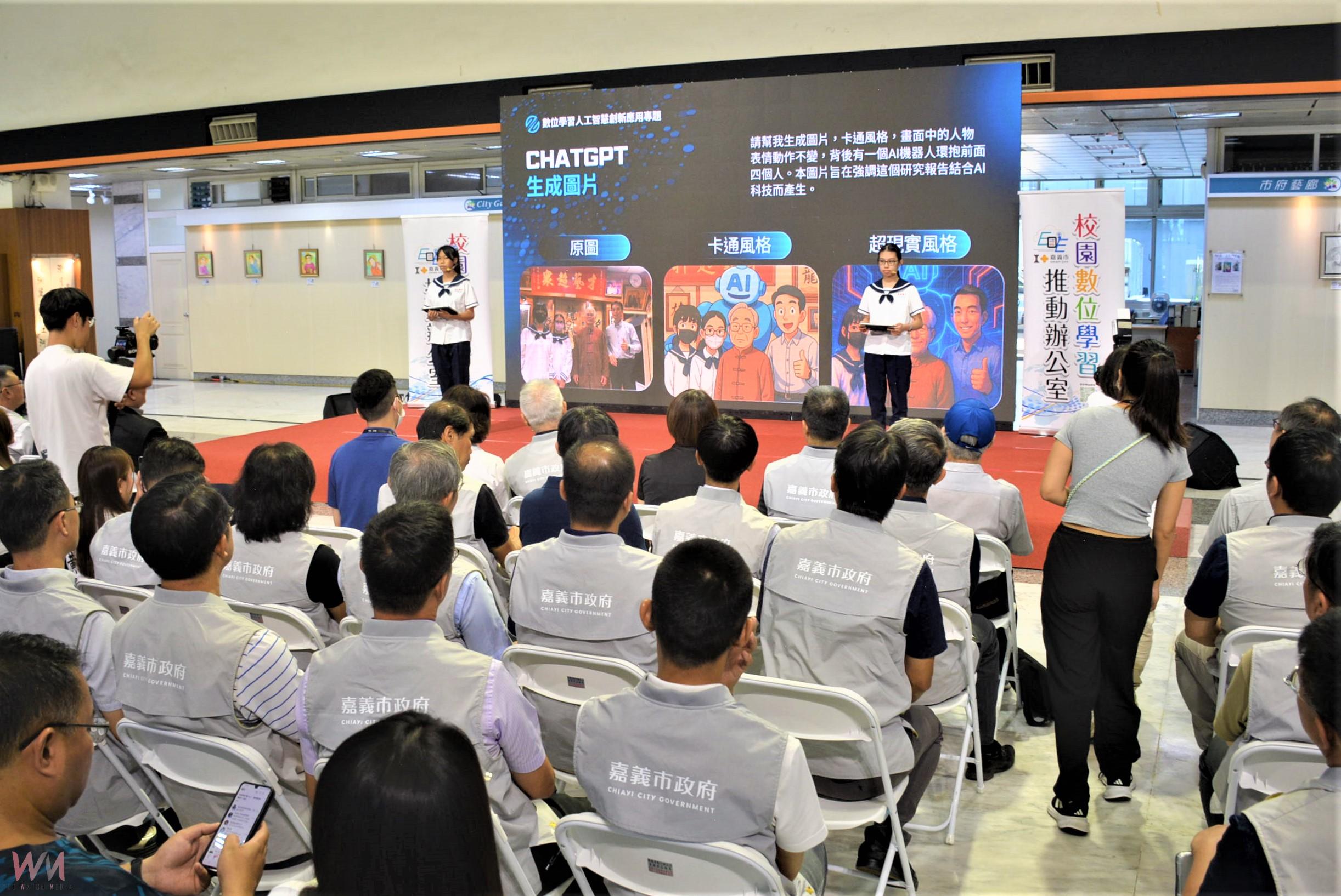 嘉義市採購1,870臺平板電腦 開啟師師有平板數位教學新紀元 - https://www.watchmedia01.com