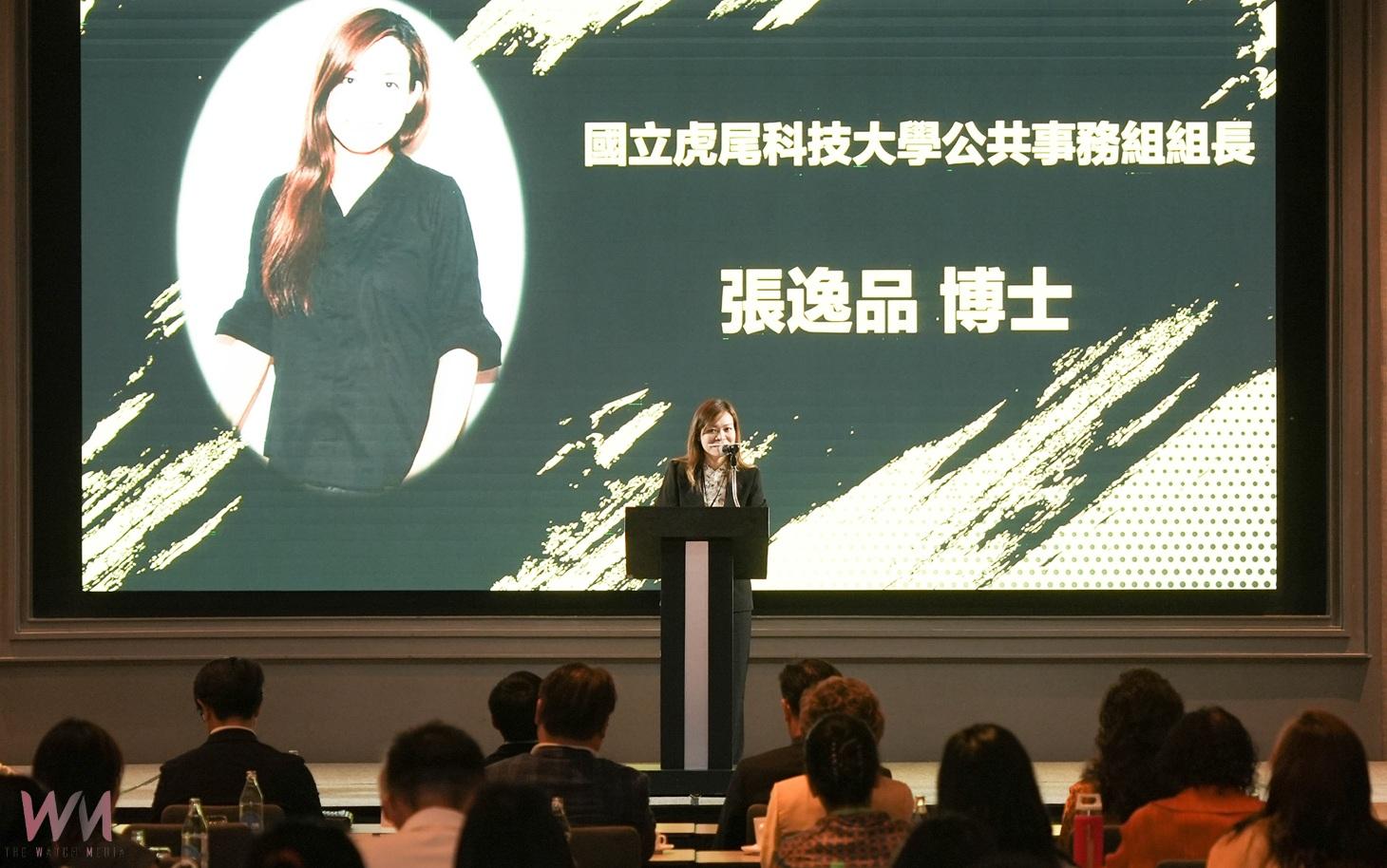 虎科大泰國首辦創業論壇 閃電達執行長點燃青年創業魂 - https://www.watchmedia01.com