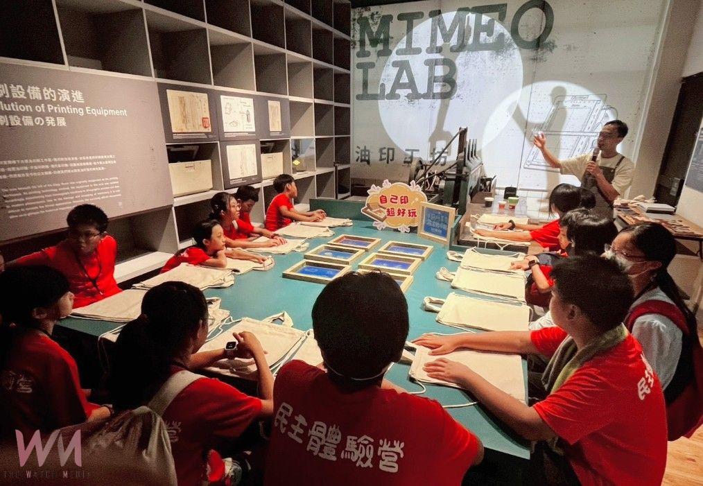 親子共學熱烈迴響 議政博物館「日騎阿罩霧 夜宿博物館」圓滿落幕 - https://www.watchmedia01.com