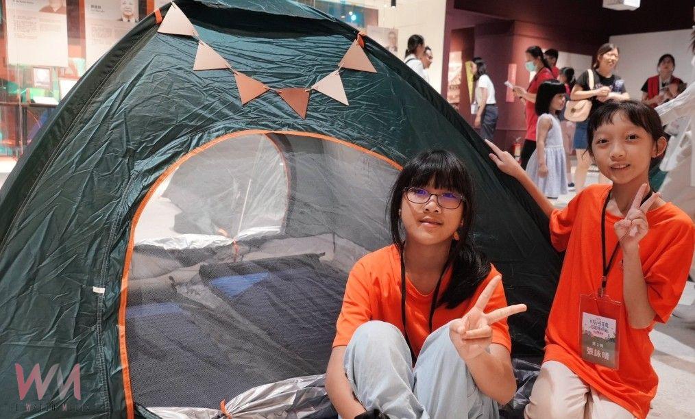 親子共學熱烈迴響 議政博物館「日騎阿罩霧 夜宿博物館」圓滿落幕 - https://www.watchmedia01.com