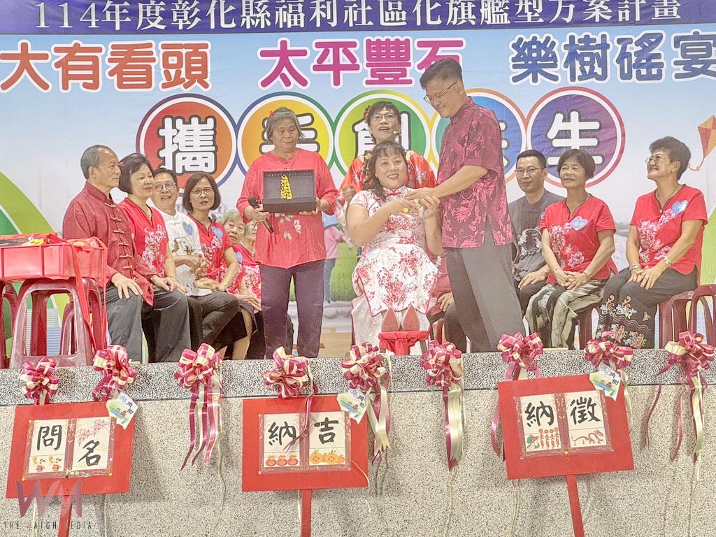 福利社區旗艦型計畫成果展埔鹽登場,許文萍鄉長與社區共精彩創! - https://www.watchmedia01.com