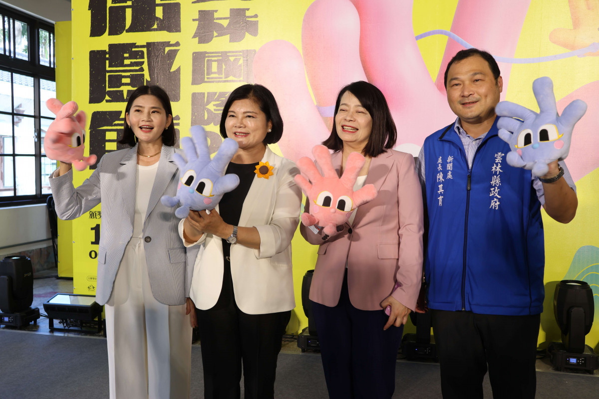雲林國際偶戲節9月22日起於虎尾高鐵特定區、布袋戲館、同心公園盛大登場／林詩涵翻攝