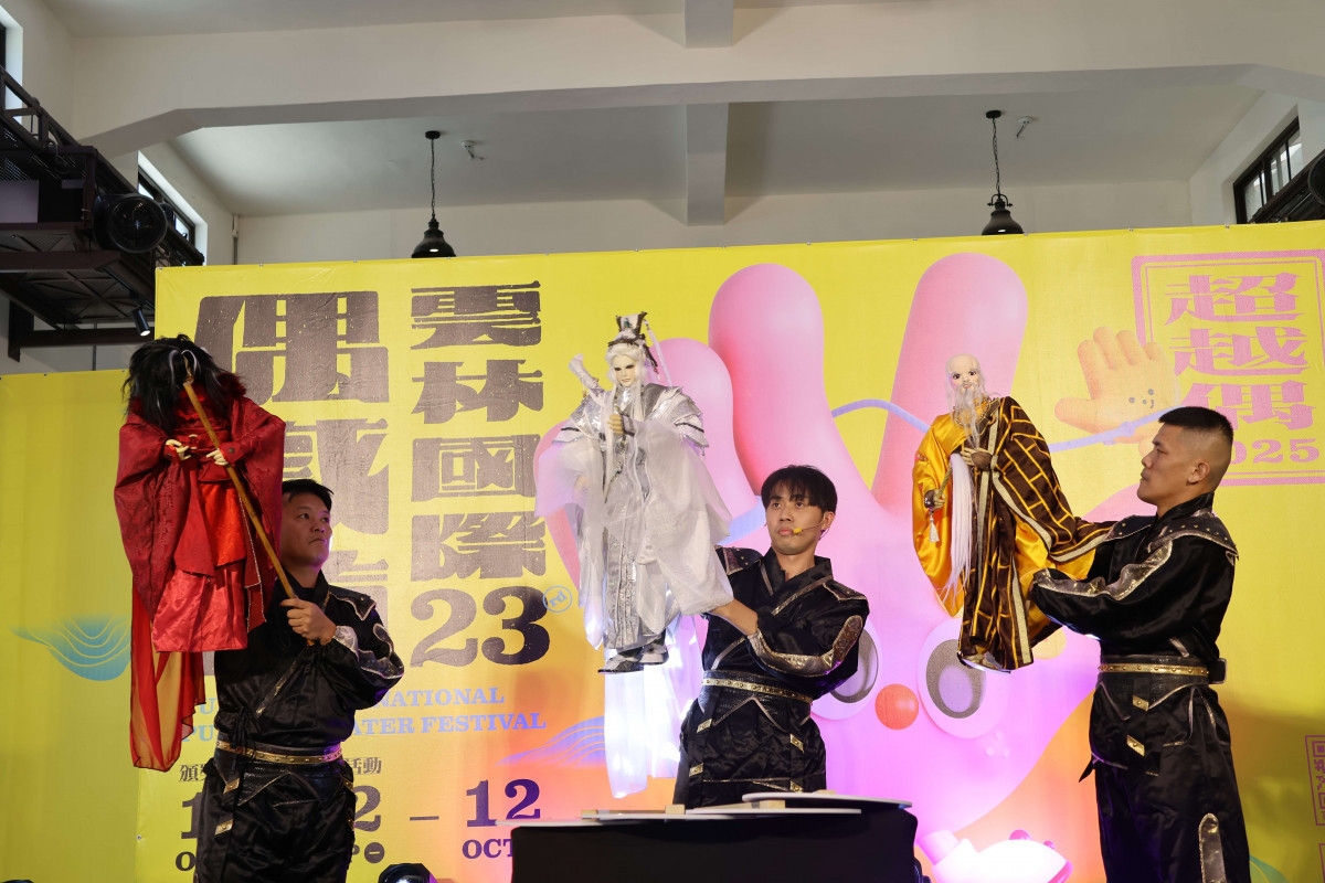 雲林國際偶戲節9月22日起於虎尾高鐵特定區、布袋戲館、同心公園盛大登場/林詩涵翻攝