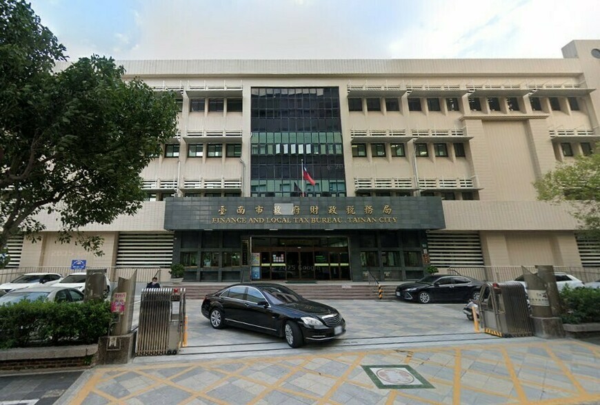 節稅必知!區段徵收領回抵價地「第一次移轉」土增稅享4成優惠