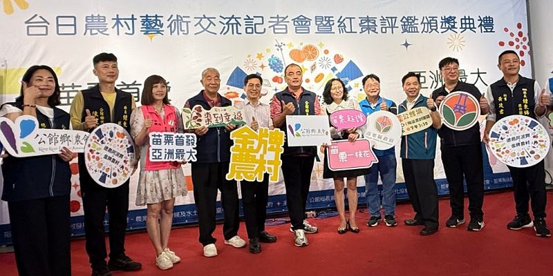 德島阿波舞首度跨海登台　   苗栗公館緊急加場　   日本外亞洲最大舞台震撼登場
