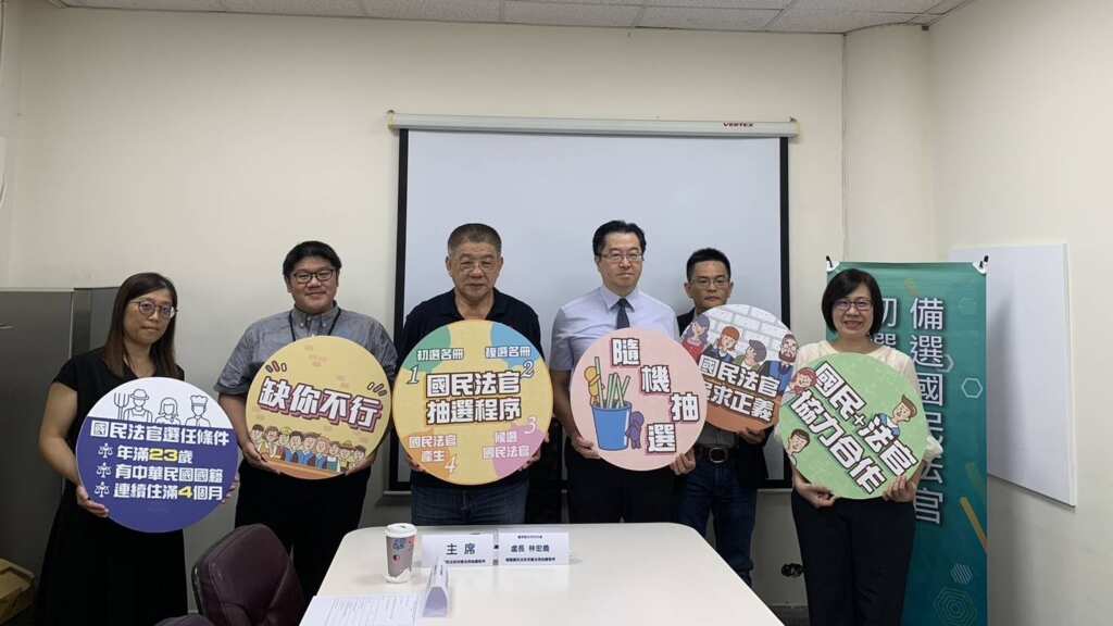 ▲不能沒有你!臺東縣今日辦理115年備選國民法官抽選程序。