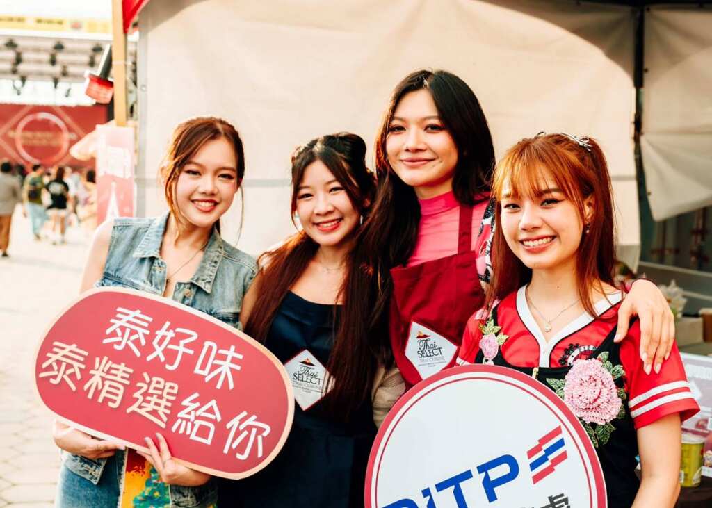 ▲《就喝Chill派對:泰精選》高雄熱鬧登場,近十萬人嗨翻愛河畔。(圖/高雄流行音樂中心提供)