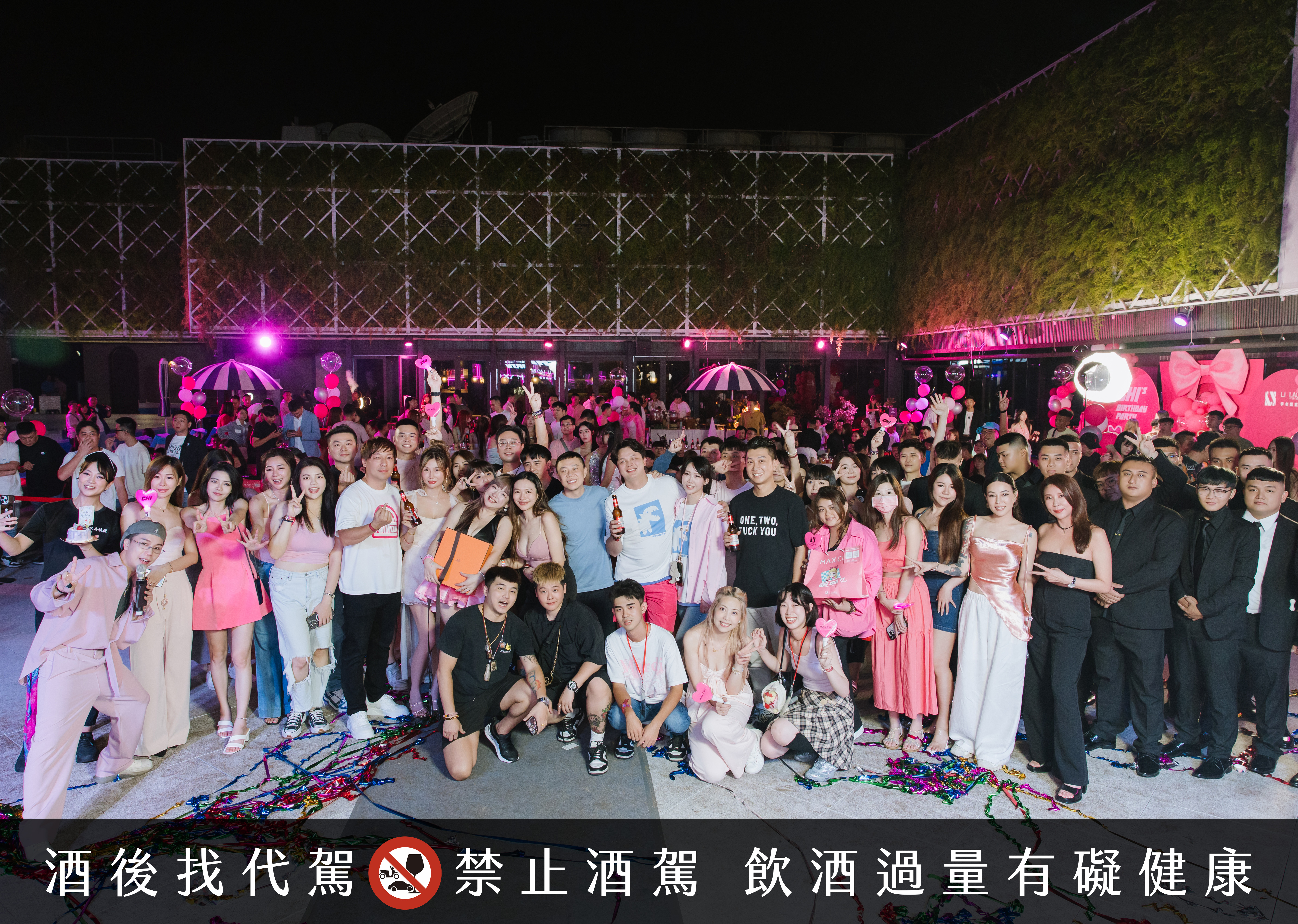 精挑細選卡司與舞台設計,將現場營造宛如戶外派對般的氛圍。圖/李老闆直播集團提供