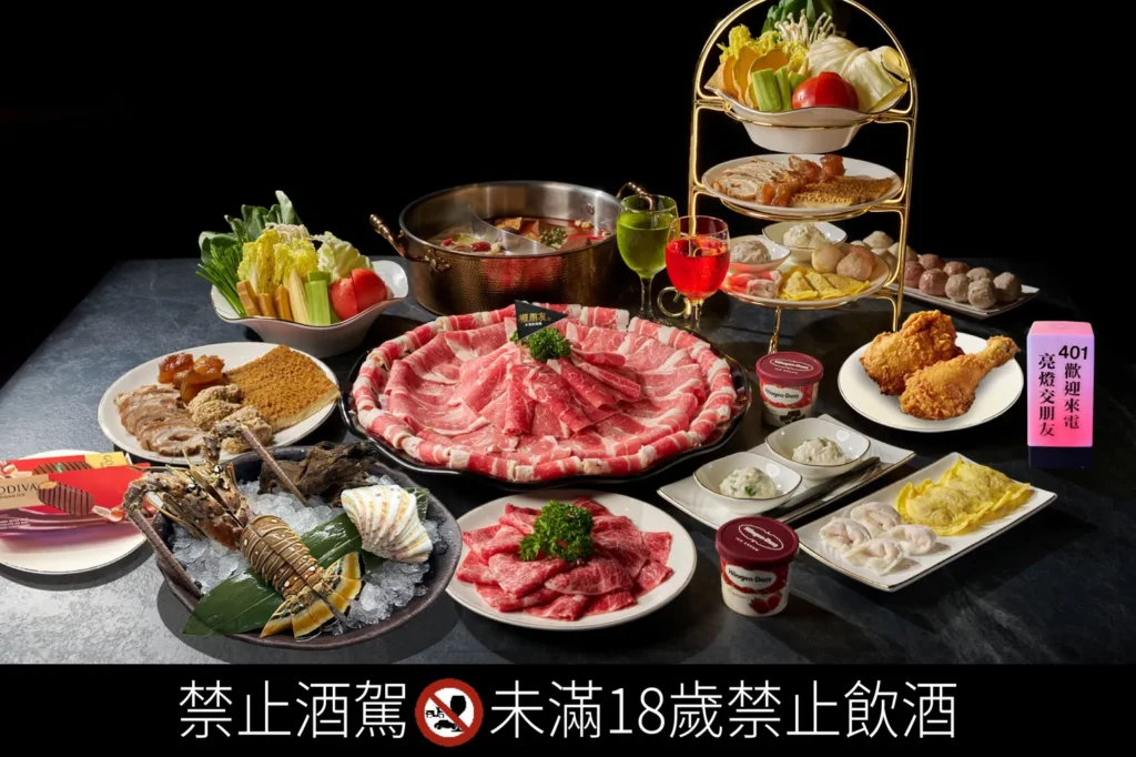 椒朋友餐點十分豐盛.