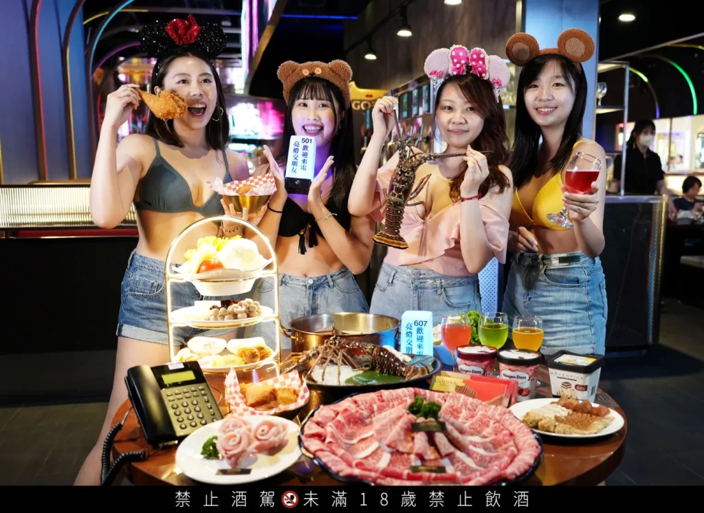 椒朋友比基尼龍蝦趴青春有活力