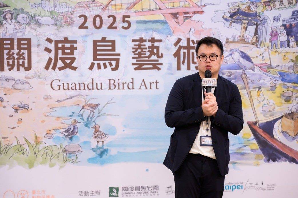 臺北關渡藝術季開幕 國際賞鳥博覽會10月登場