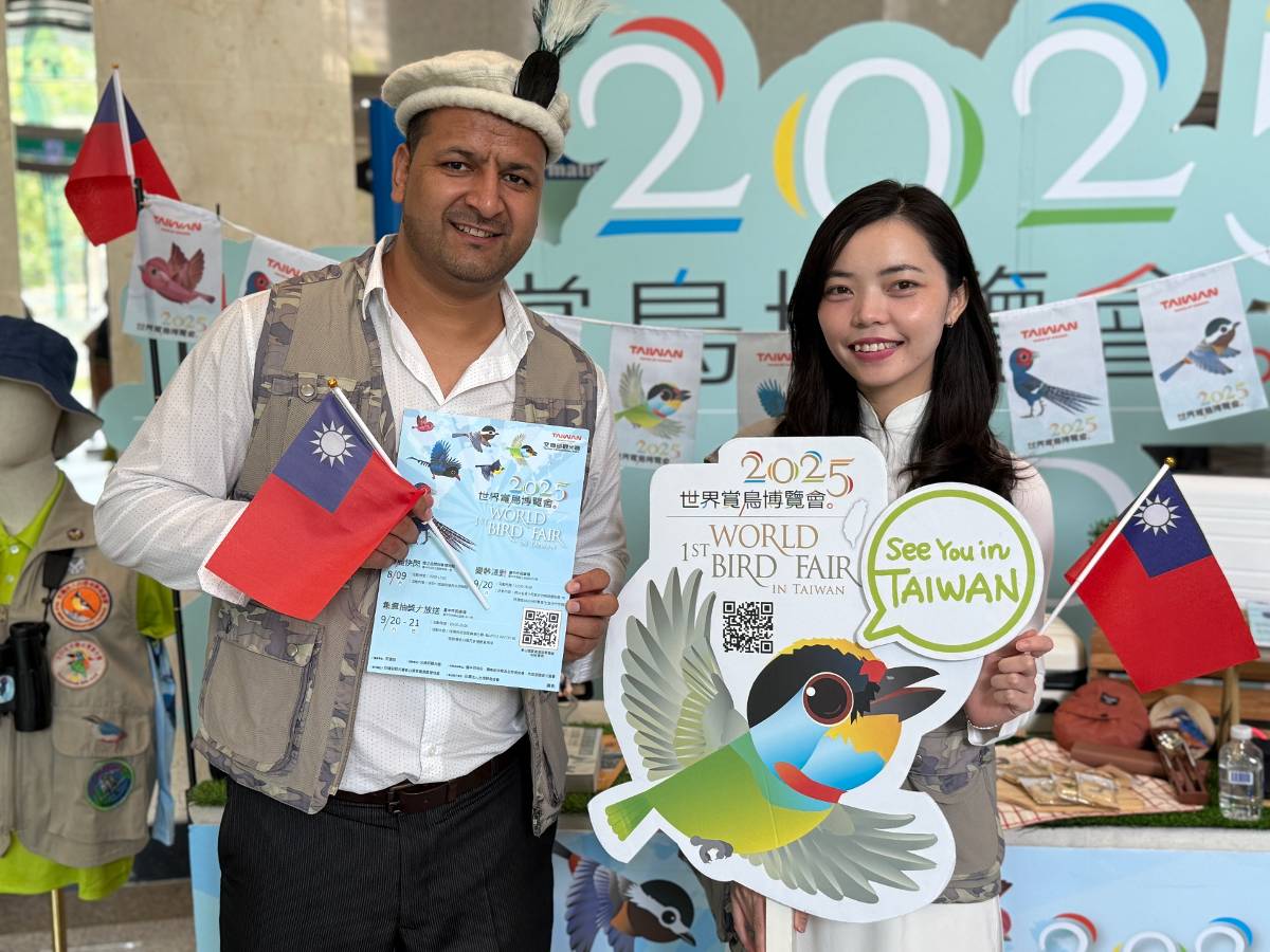 首屆「世界賞鳥博覽會」在台中! 30國齊聚打造賞鳥天堂