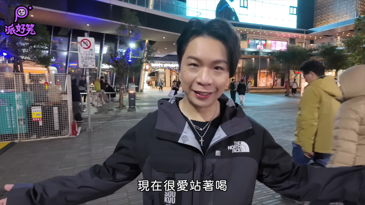 信義區街訪直擊! 年輕人為何偏好站立飲酒與輕鬆聚會