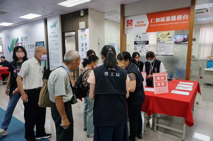 台中樂齡徵才9/17登場 釋出611職缺開創銀髮就業新契機