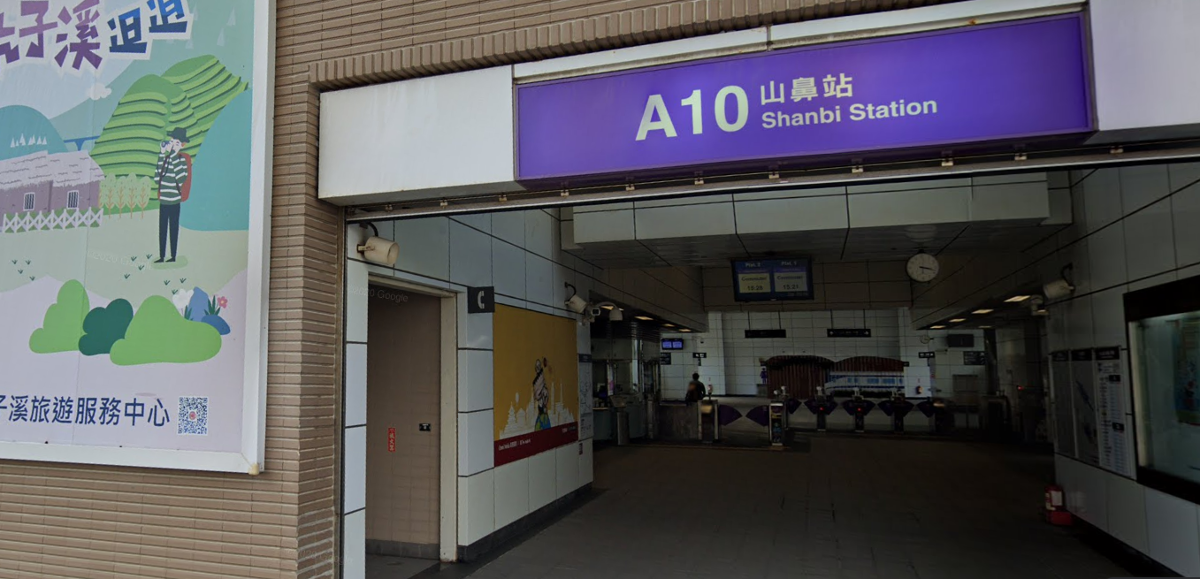 A10山鼻站房市熱 實測下班通勤時間