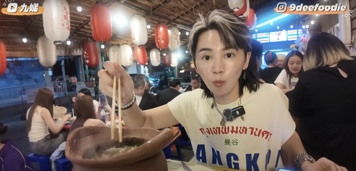 必收藏! 曼谷澎蓬站隱藏版美食與按摩指南
