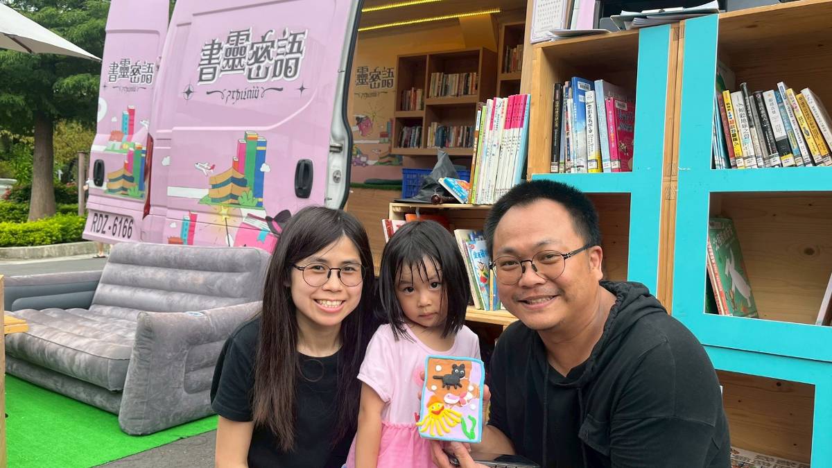北市書靈密語巡迴開跑! 親子共讀認識交通安全