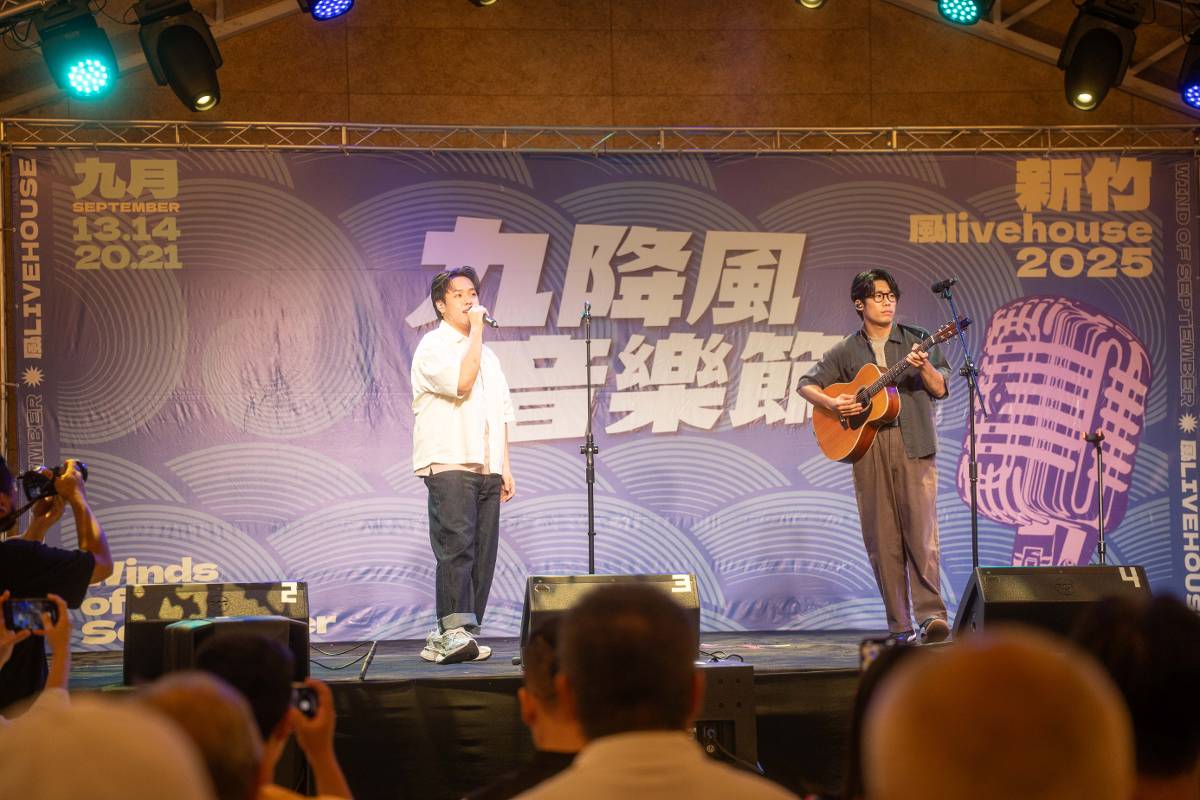 新竹「2025九降風音樂節」9/13開唱! 呂士軒、Theseus等20組藝人將點燃風城