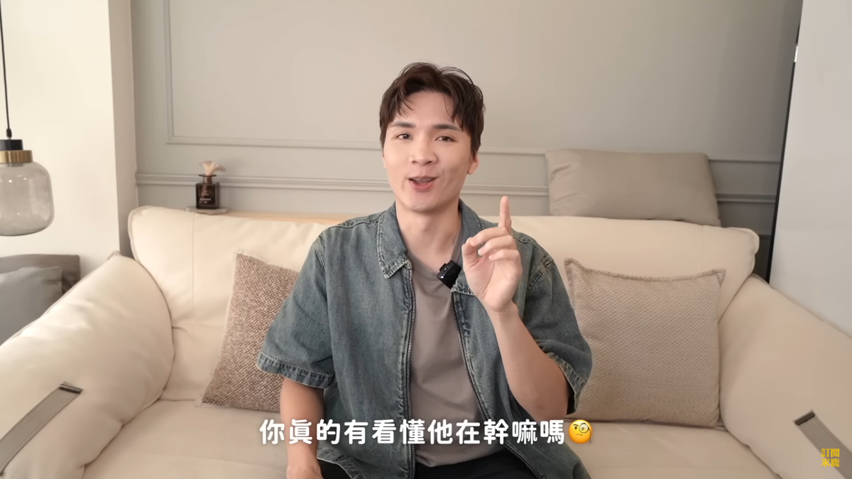 男生好奇怪? 曖昧期8種怪異舉動
