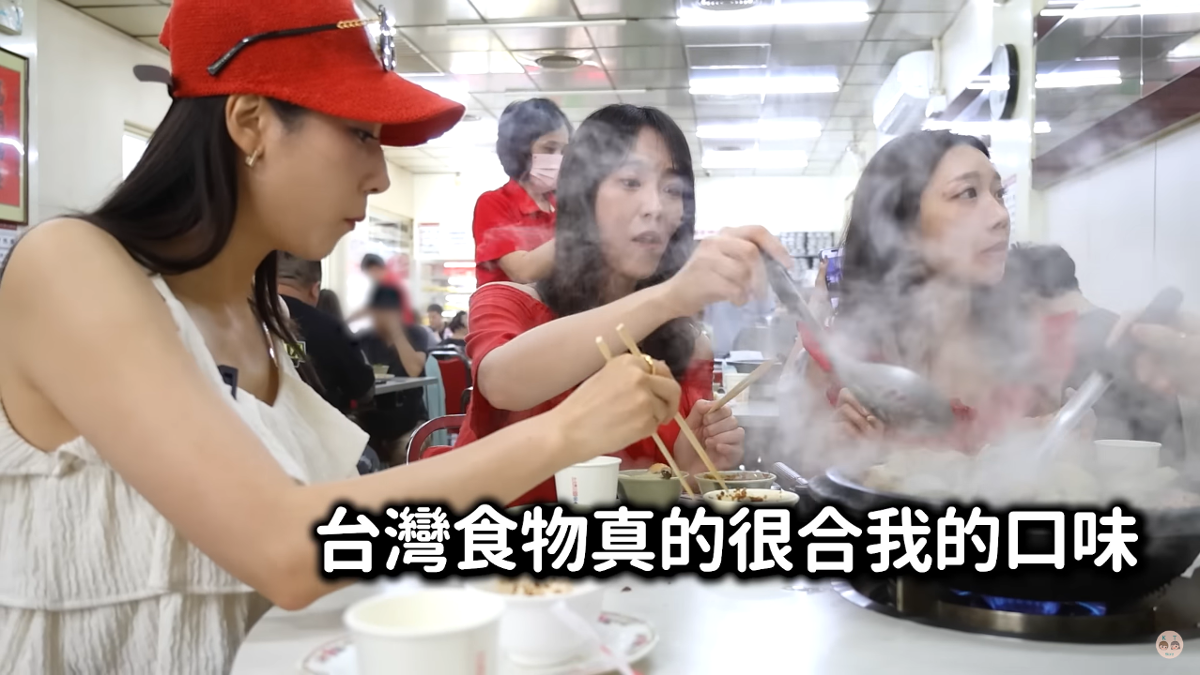 猶豫一口後驚喜不斷 韓國空服員初嚐台灣石頭火鍋
