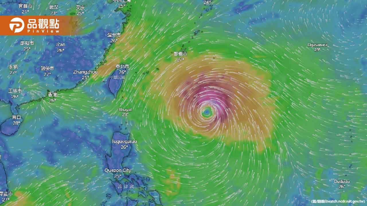 雙颱威脅逼近!米塔颱風蓄勢待發 全台連3天大雨警報