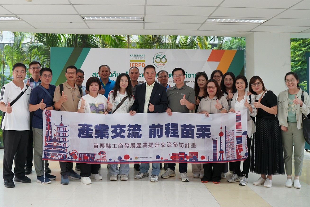 鍾東錦為大矽谷計畫赴泰交流　陳超明喊話國發會積極協調用地 213