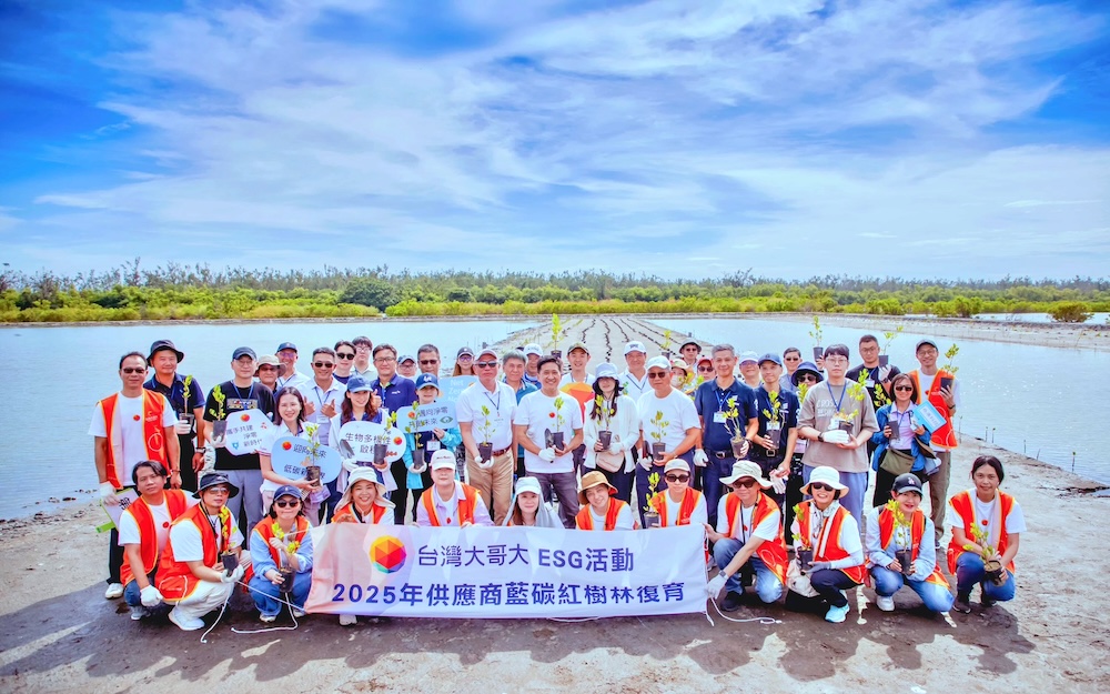 台灣大哥大啟動三大氣候行動 串連供應鏈前進台南復育藍碳 218 cnews124250916a02