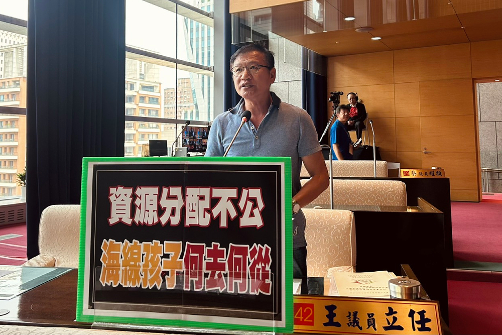 台中市公托數六都倒數 林祈烽、王立任憂區域失衡 200 台中市公托數六都倒數 林祈烽、王立任憂區域失衡 199