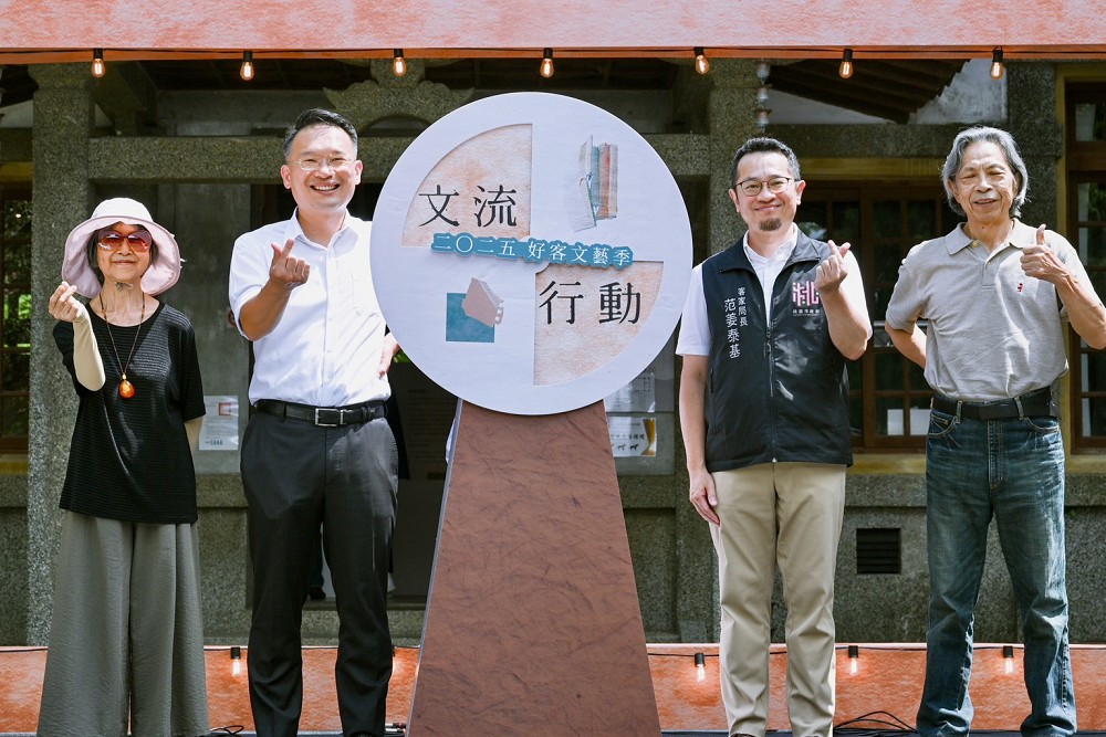2025好客文藝季在龍潭 蘇俊賓:台灣最有深度的文學走廊 212 2025好客文藝季在龍潭 蘇俊賓:台灣最有深度的文學走廊 211