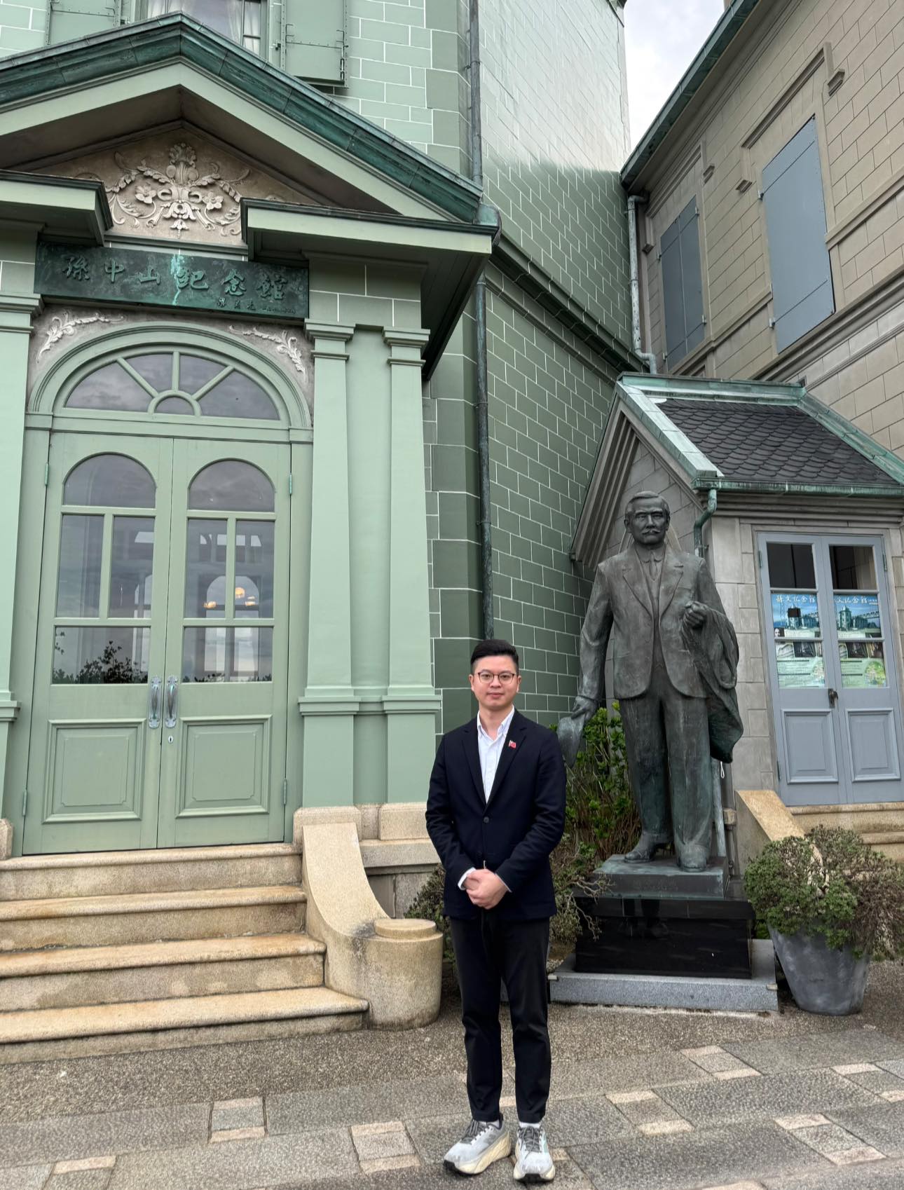 凌濤走訪神戶孫中山紀念館 悟出國民黨主席選舉王道 547667868 1117539180555481 7394382352840787003 n