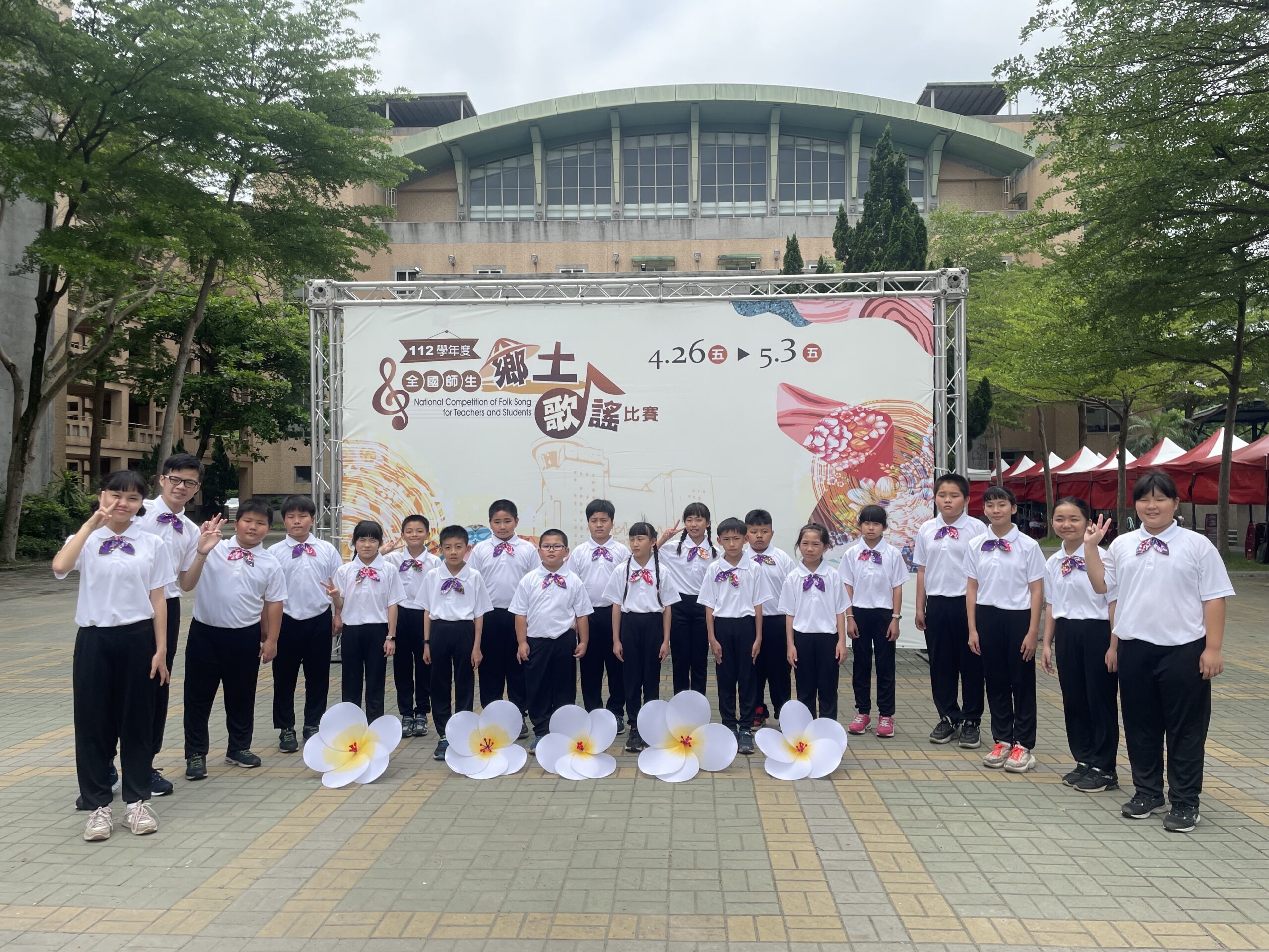 新屋偏鄉孩童靠音樂改變命運 笨港國小合唱團展現「以美育人」成果 ga5fg456a4f scaled