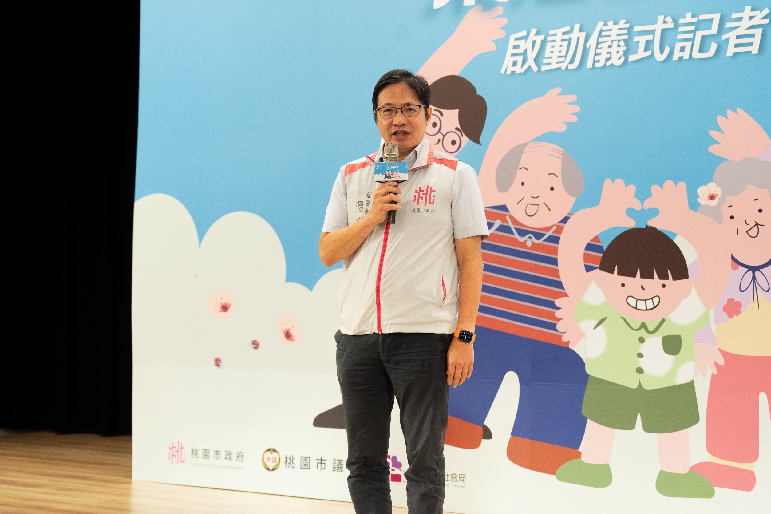 桃園樂活重陽季規劃20場系列活動 亮點搶先看 秘書長致詞