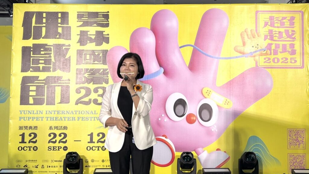 雲林縣長張麗善活動致詞。(圖/記者薛秀蓮 拍攝)