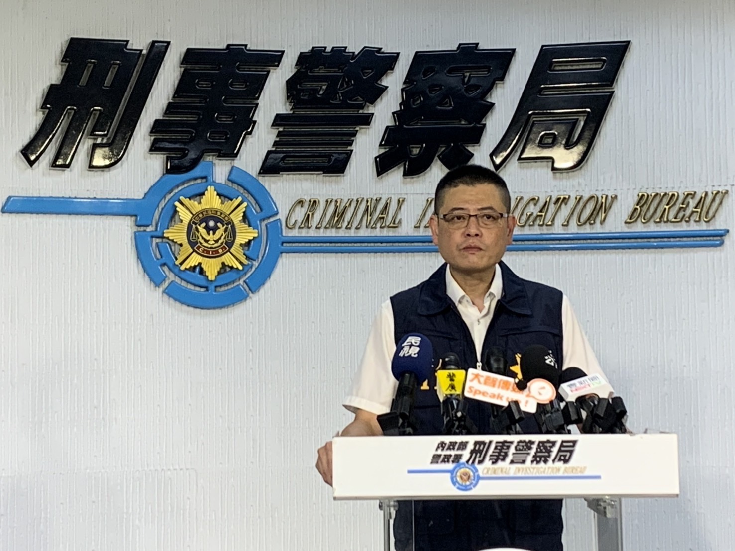 刑事局三大一隊隊長吳漢中說明。(記者徐煜勝翻攝)
