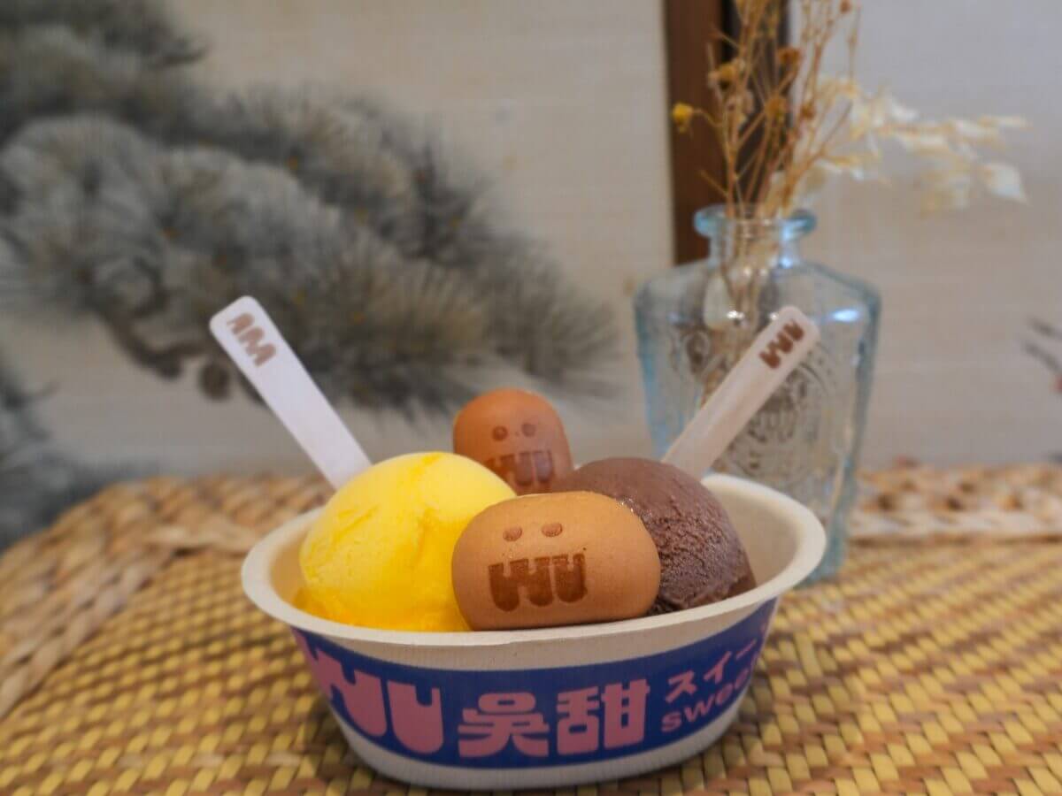 台中西區復古一日遊|日式漫畫博物館、懷舊選物、文創冰店一次打包!
