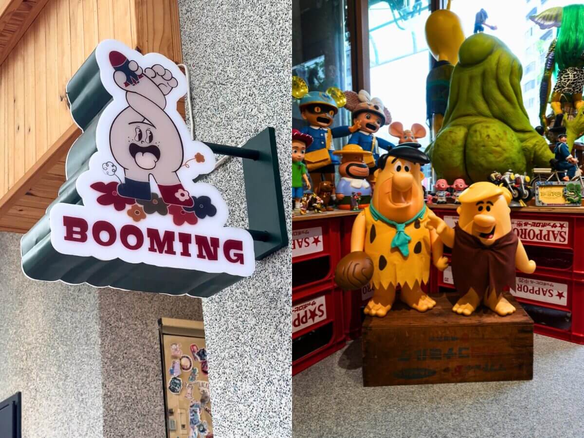 台中西區復古一日遊|日式漫畫博物館、懷舊選物、文創冰店一次打包!
