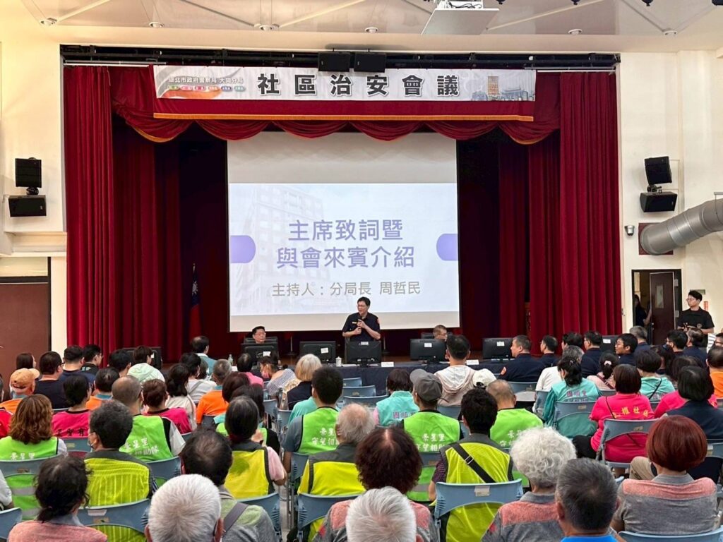 警民合作零距離 大同分局共築安全社區與校園 1 %E4%B8%80 50
