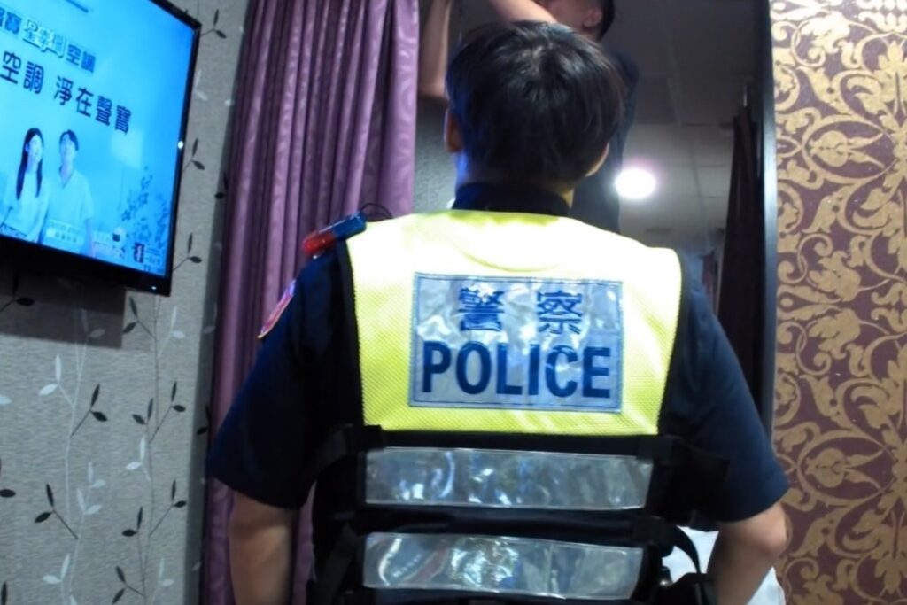 文二警鐵腕掃色情  文教區養生館遭北市府斷水斷電