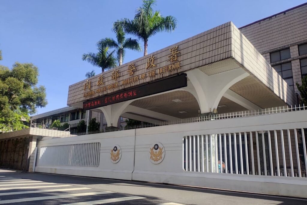 警政署採購防彈衣符合國際標準規範 保障執勤安全 3 MEITU 20250916 122056657