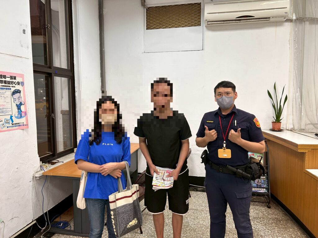 男子公館路散步卻失蹤              西區警排除萬難終尋獲