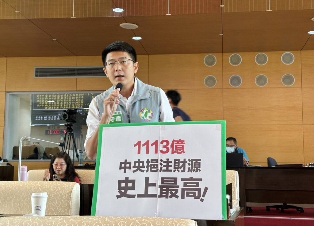 中捷藍線中央明年補助1.6億 盧秀燕怒批:「卡盧」擋捷運「非常不道德」 2 S 26992645