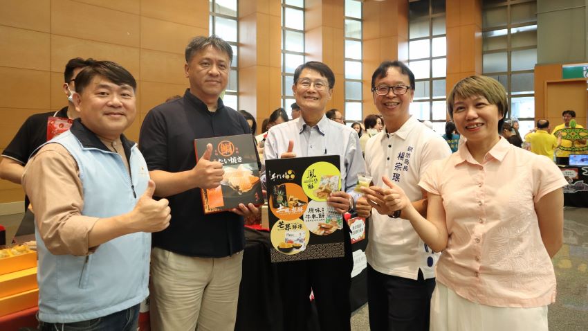 新北好個秋登場 跨局處42活動多元體驗美不勝收 3 《圖說》新北在地觀光工廠一同響應秋季盛會。〈觀旅局提供〉