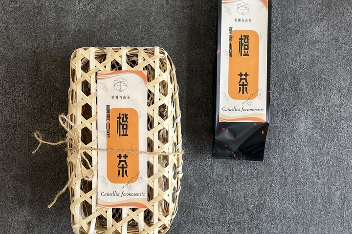 哈娜谷原生野山茶工坊「晨曦山橙茶」榮獲「2025世界綠茶大賽」金獎。 圖:茂林國家風景區管理處/提供