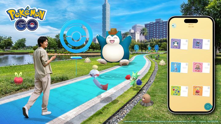 《Pokémon GO》「Take a GO!走出趣!」和寶可夢一起體驗36條路線