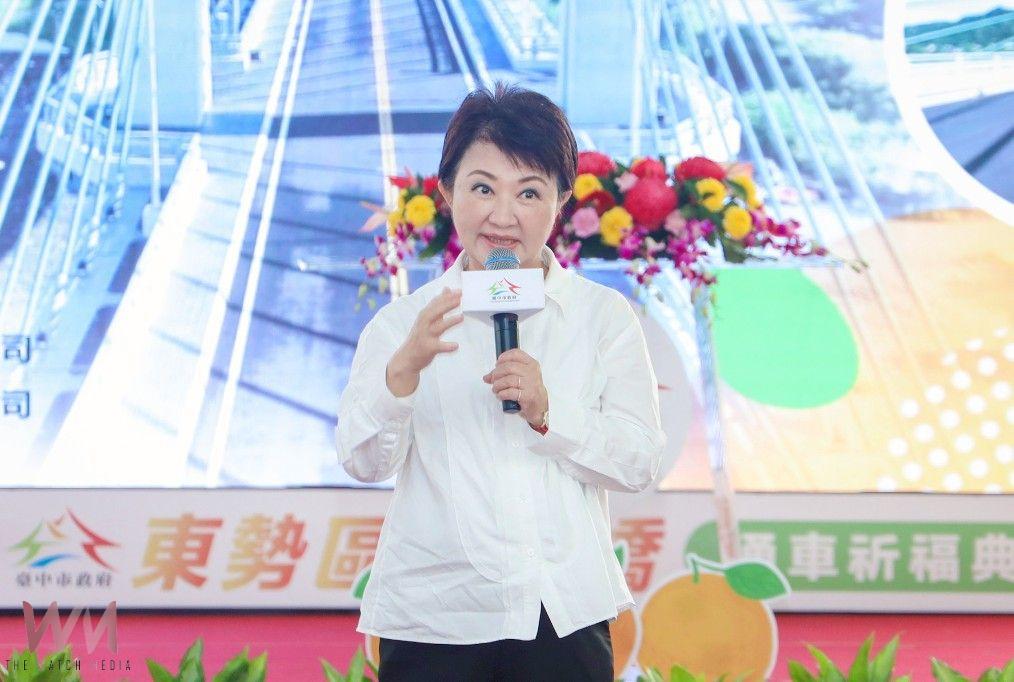 提前4個月完工通車!中市府斥資10億元改建埤豐橋 市長盧秀燕:要給市民一條安全回家的路 - https://www.watchmedia01.com