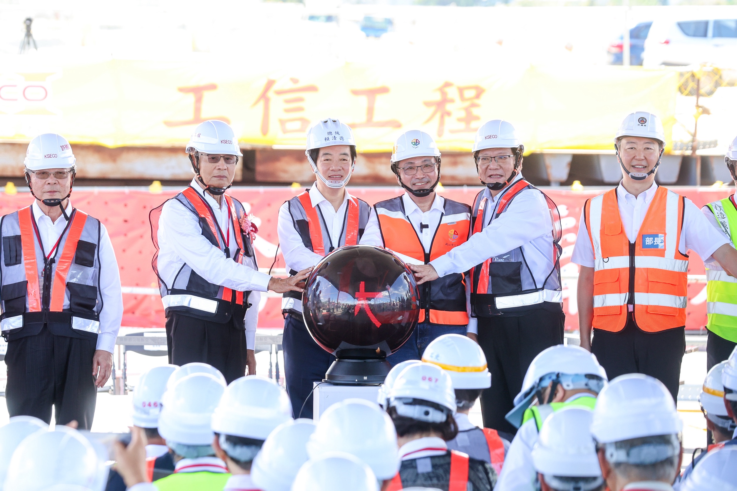 淡江大橋舉行合龍儀式 預計115年5月通車 - https://www.watchmedia01.com
