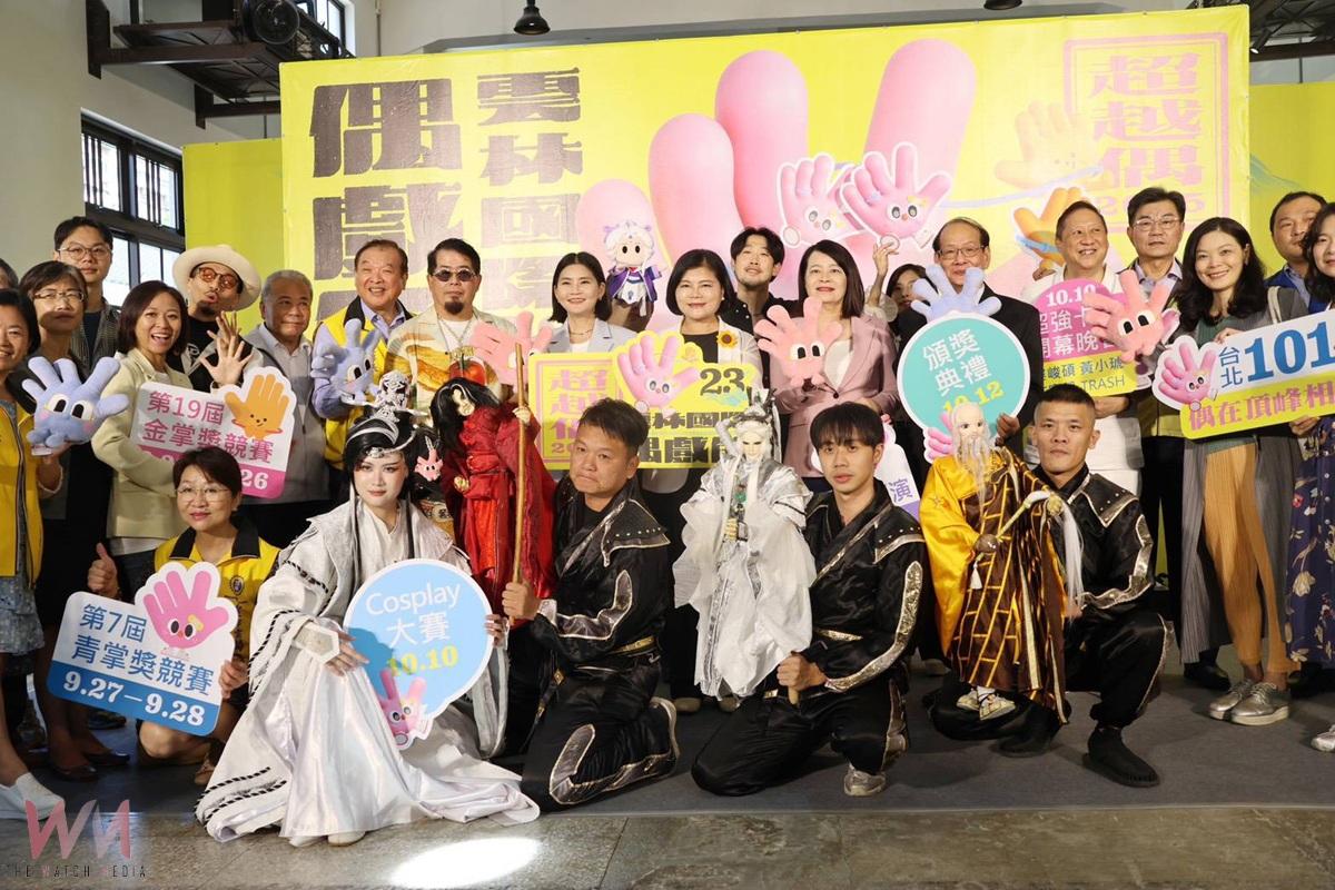 雲林國際偶戲節「超越偶」　63團65場演出跨國跨界盛大登場
