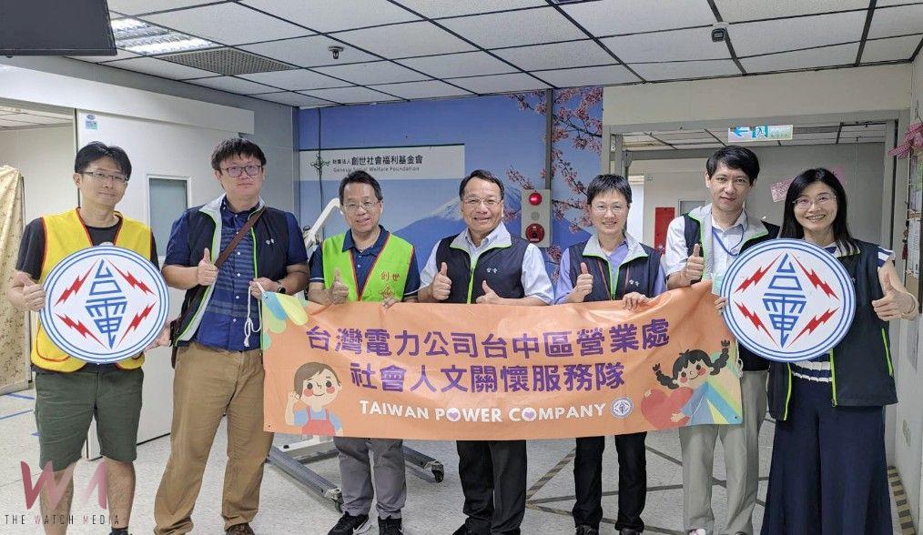 台電暖心捐贈創世「高背移位吊帶」設備 守護植物人尊嚴與安全 - https://www.watchmedia01.com